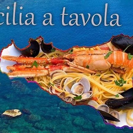 B&B La Sicilia A Tavola Пиза Экстерьер фото